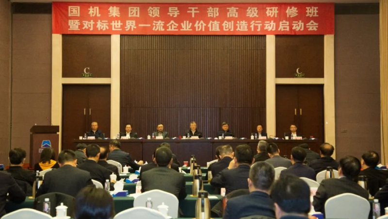 W020230505303488919445