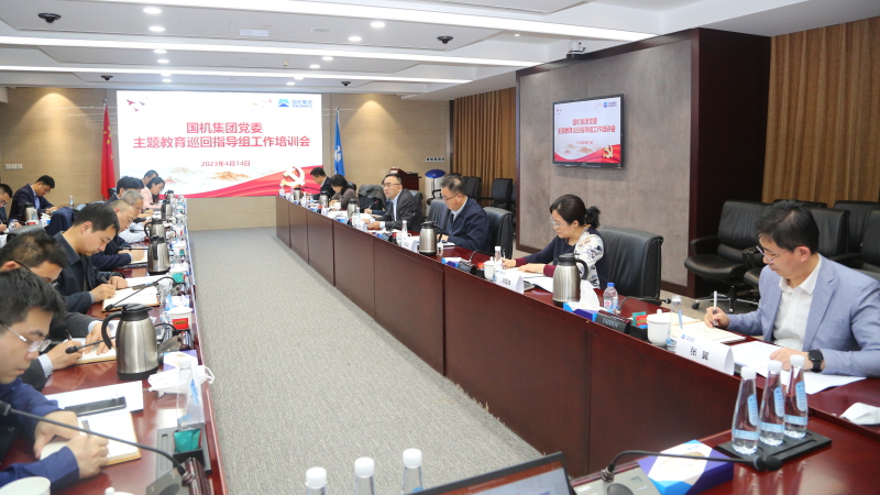 W020230505303493882429 pg电子模拟器(中国游)官方网站