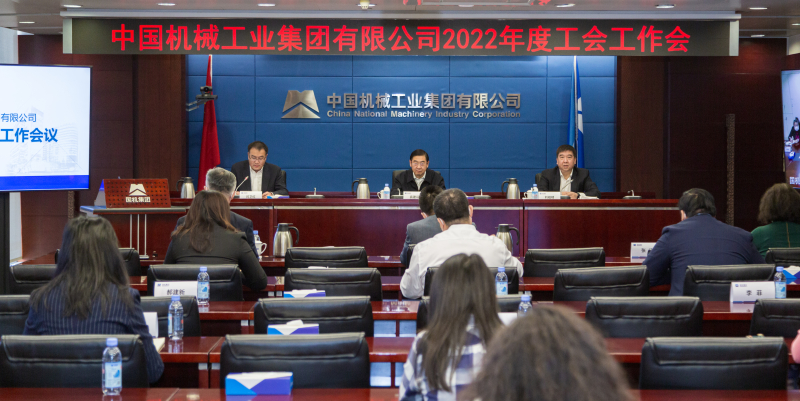 W020220114766067225024 pgµç×ÓÄ£ÄâÆ÷(ÖйúÓÎ)¹Ù·½ÍøÕ¾