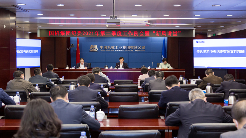 W020210427623851221390 pgµç×ÓÄ£ÄâÆ÷(ÖйúÓÎ)¹Ù·½ÍøÕ¾