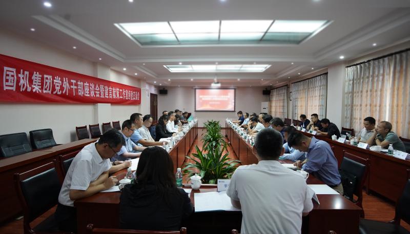 W020240927125636416216 pgµç×ÓÄ£ÄâÆ÷(ÖйúÓÎ)¹Ù·½ÍøÕ¾