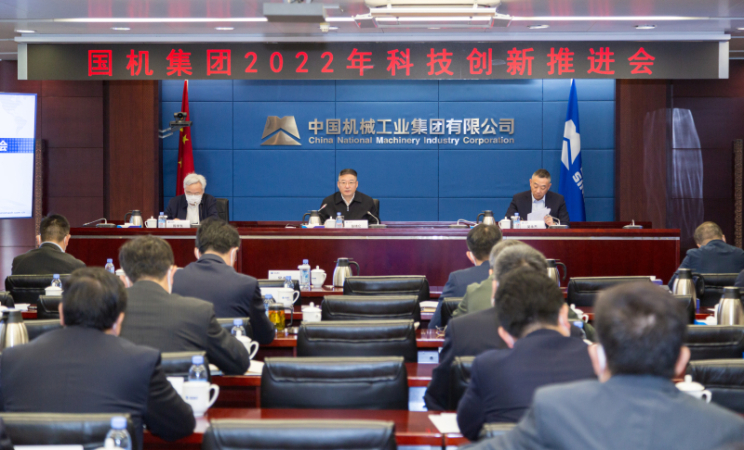 W020220303369308778636 pgµç×ÓÄ£ÄâÆ÷(ÖйúÓÎ)¹Ù·½ÍøÕ¾