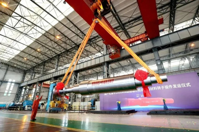 W020230829411421430175 pgµç×ÓÄ£ÄâÆ÷(ÖйúÓÎ)¹Ù·½ÍøÕ¾