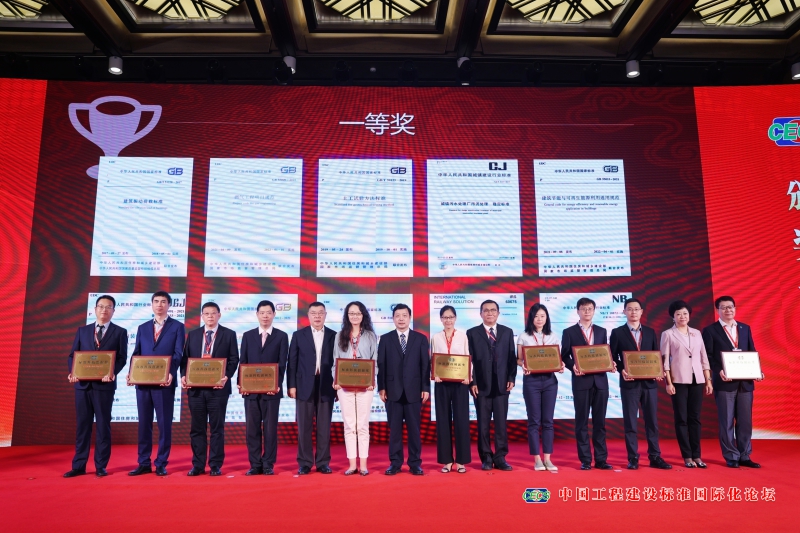 W020230911246227084437 pg电子模拟器(中国游)官方网站