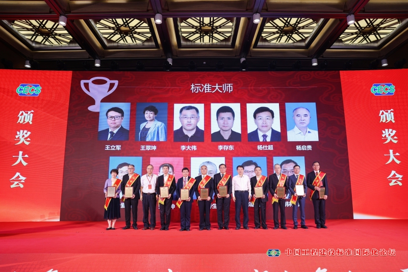 W020230911246227086720 pg电子模拟器(中国游)官方网站