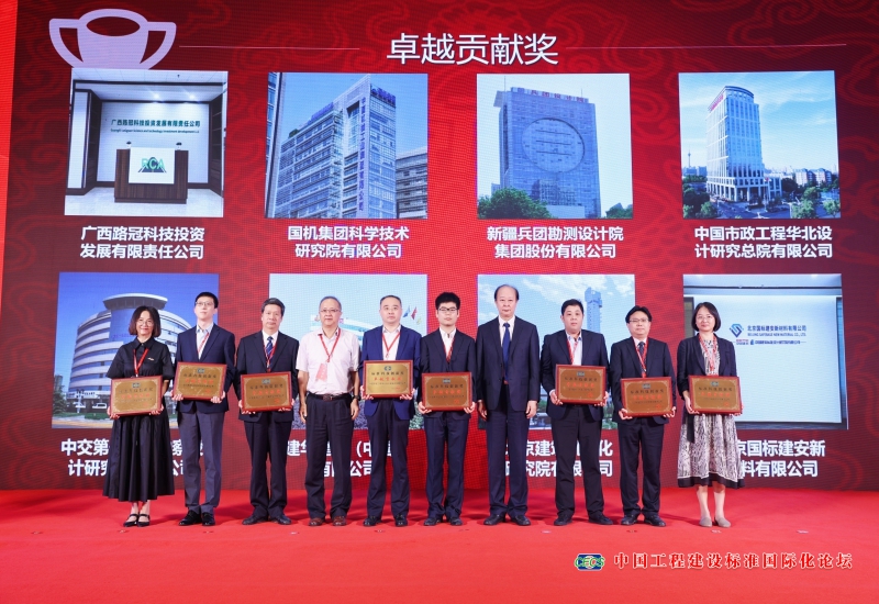 W020230911246227099014 pg电子模拟器(中国游)官方网站