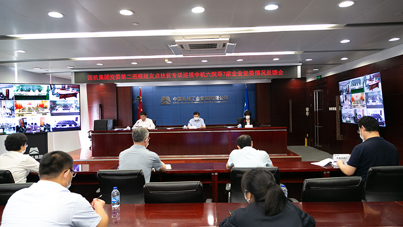 W020201125075641645954 pg电子模拟器(中国游)官方网站