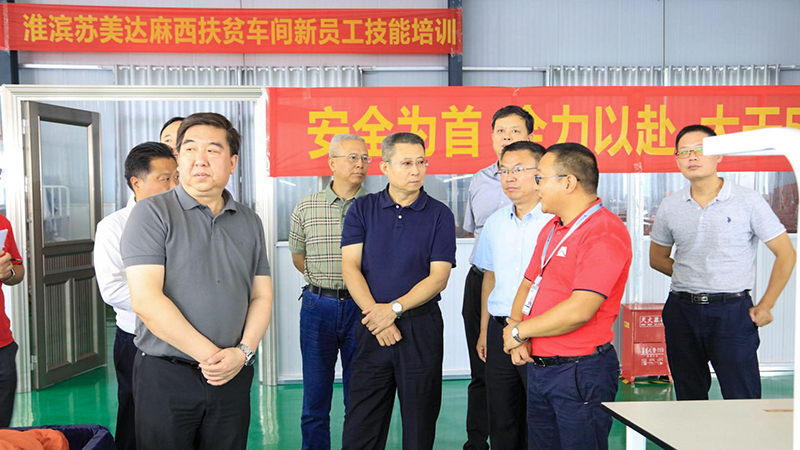 W020201125075644613098 pgµç×ÓÄ£ÄâÆ÷(ÖйúÓÎ)¹Ù·½ÍøÕ¾