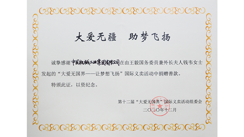 W020201216371388423226 pgµç×ÓÄ£ÄâÆ÷(ÖйúÓÎ)¹Ù·½ÍøÕ¾