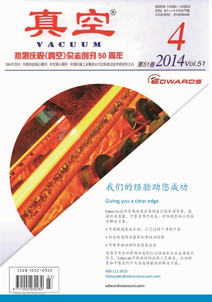 W020150522429602898349