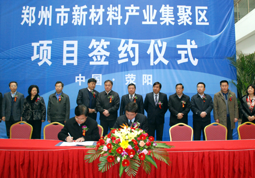 W020141218443204710219 pgµç×ÓÄ£ÄâÆ÷(ÖйúÓÎ)¹Ù·½ÍøÕ¾