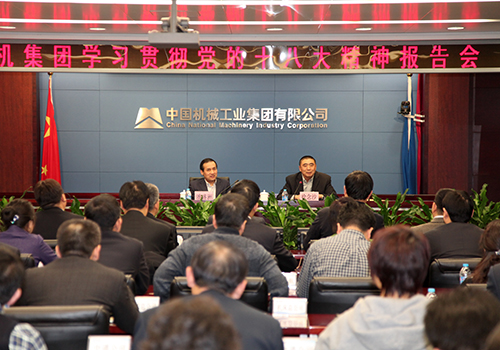 W020141218443230440148 pgµç×ÓÄ£ÄâÆ÷(ÖйúÓÎ)¹Ù·½ÍøÕ¾