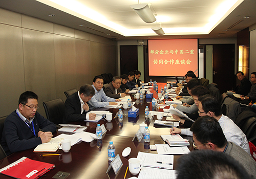 W020141218440163013041 pgµç×ÓÄ£ÄâÆ÷(ÖйúÓÎ)¹Ù·½ÍøÕ¾