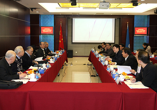 W020141218440194265509 W020141218440194265509