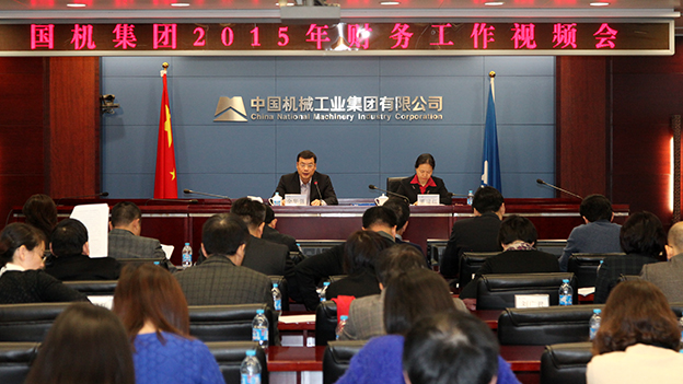 W020151217528077366758 W020151217528077366758