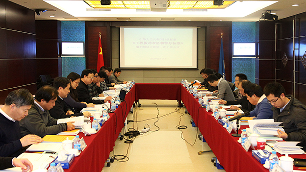 W020151221577066779545 W020151221577066779545