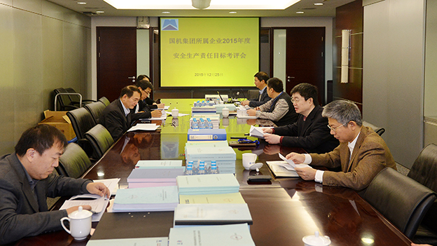 W020151225528657113680 pgµç×ÓÄ£ÄâÆ÷(ÖйúÓÎ)¹Ù·½ÍøÕ¾