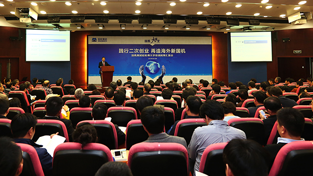 W020151225543176845356 pgµç×ÓÄ£ÄâÆ÷(ÖйúÓÎ)¹Ù·½ÍøÕ¾