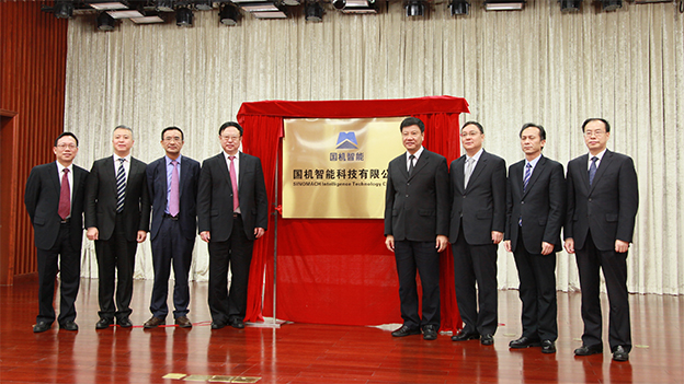 W020151228565559280040 pgµç×ÓÄ£ÄâÆ÷(ÖйúÓÎ)¹Ù·½ÍøÕ¾