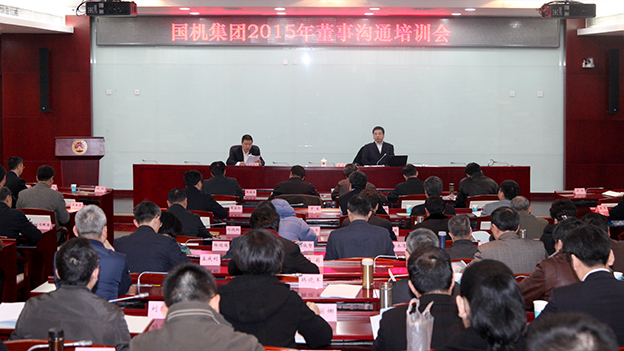 W020151229548742334037 pgµç×ÓÄ£ÄâÆ÷(ÖйúÓÎ)¹Ù·½ÍøÕ¾