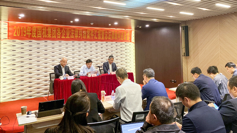 W020191223600750629415 pgµç×ÓÄ£ÄâÆ÷(ÖйúÓÎ)¹Ù·½ÍøÕ¾