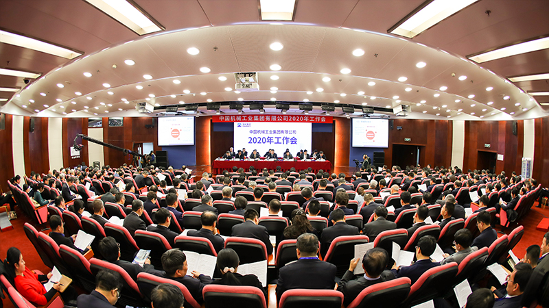 W020191231423669922318 pgµç×ÓÄ£ÄâÆ÷(ÖйúÓÎ)¹Ù·½ÍøÕ¾