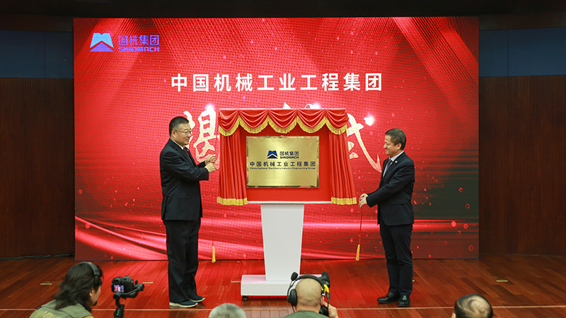 W020191231423669994955 pgµç×ÓÄ£ÄâÆ÷(ÖйúÓÎ)¹Ù·½ÍøÕ¾