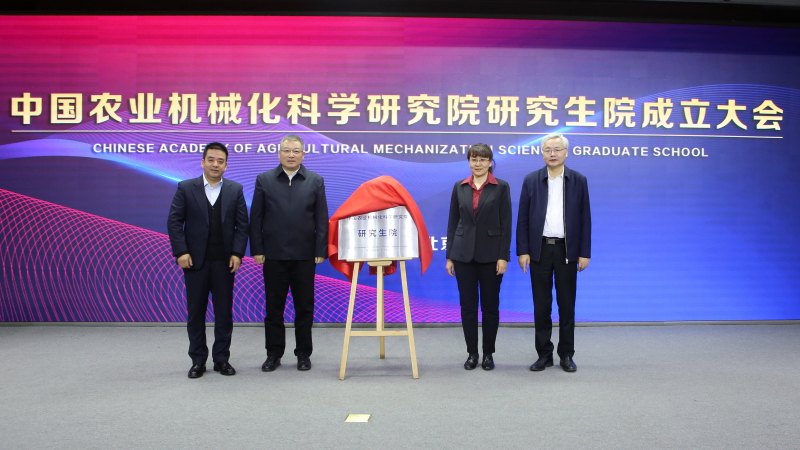 W020201223731494894250 pgµç×ÓÄ£ÄâÆ÷(ÖйúÓÎ)¹Ù·½ÍøÕ¾