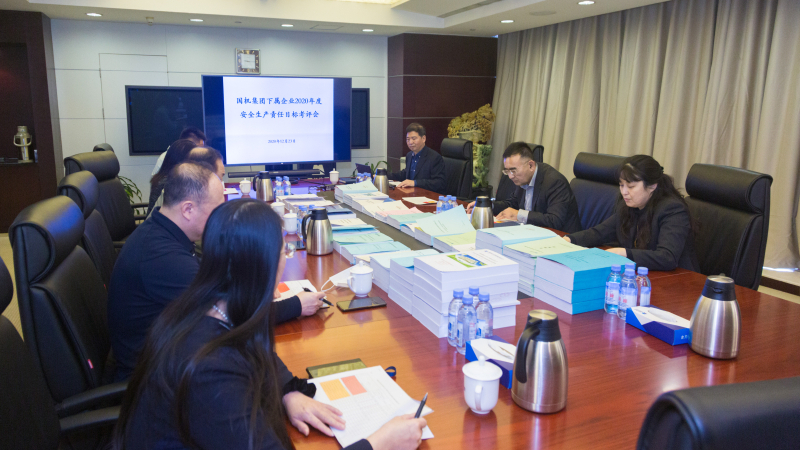 W020201224573327796301 pgµç×ÓÄ£ÄâÆ÷(ÖйúÓÎ)¹Ù·½ÍøÕ¾