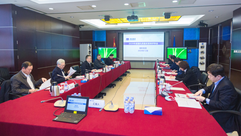 W020201224589143834245 pgµç×ÓÄ£ÄâÆ÷(ÖйúÓÎ)¹Ù·½ÍøÕ¾