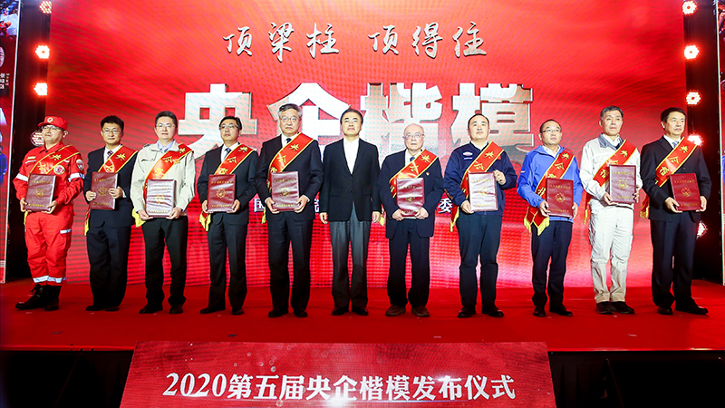 W020201224821861305554 pgµç×ÓÄ£ÄâÆ÷(ÖйúÓÎ)¹Ù·½ÍøÕ¾