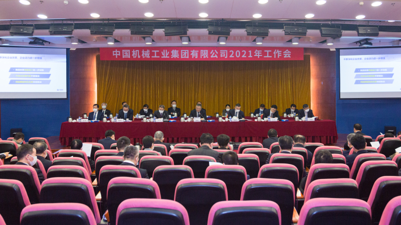 W020201229829404197036 pgµç×ÓÄ£ÄâÆ÷(ÖйúÓÎ)¹Ù·½ÍøÕ¾