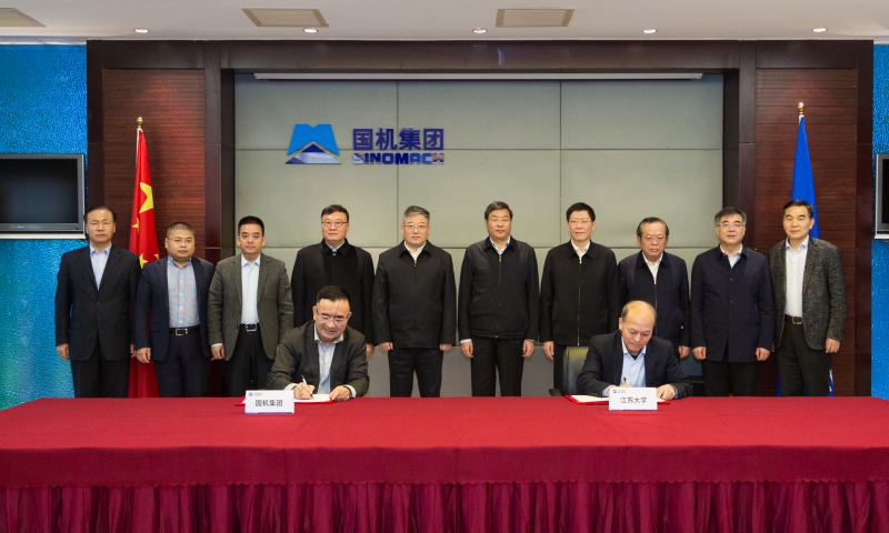 W020211231676532658016 pg电子模拟器(中国游)官方网站