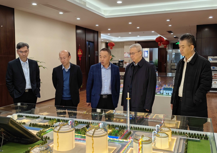 W020231219407048353436 pg电子模拟器(中国游)官方网站