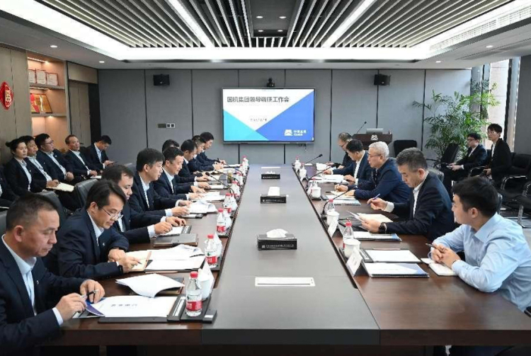 W020231219407200797228 pg电子模拟器(中国游)官方网站