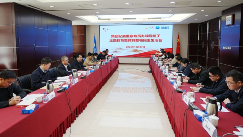 W020231229455298351819 pgµç×ÓÄ£ÄâÆ÷(ÖйúÓÎ)¹Ù·½ÍøÕ¾