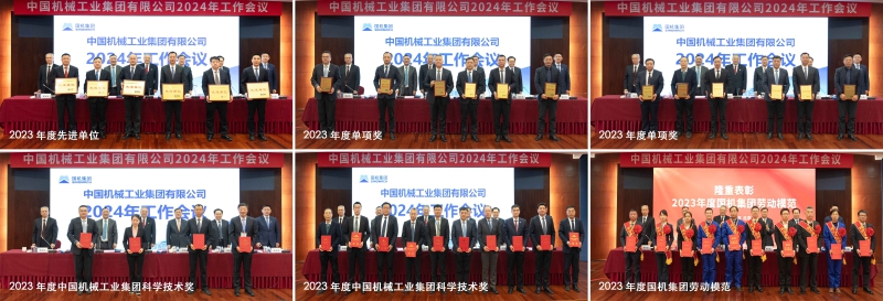 W020231229595174327013 pgµç×ÓÄ£ÄâÆ÷(ÖйúÓÎ)¹Ù·½ÍøÕ¾