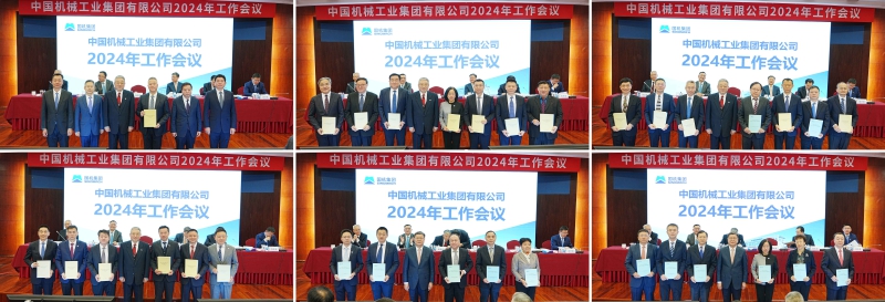 W020231229595692485004 pgµç×ÓÄ£ÄâÆ÷(ÖйúÓÎ)¹Ù·½ÍøÕ¾