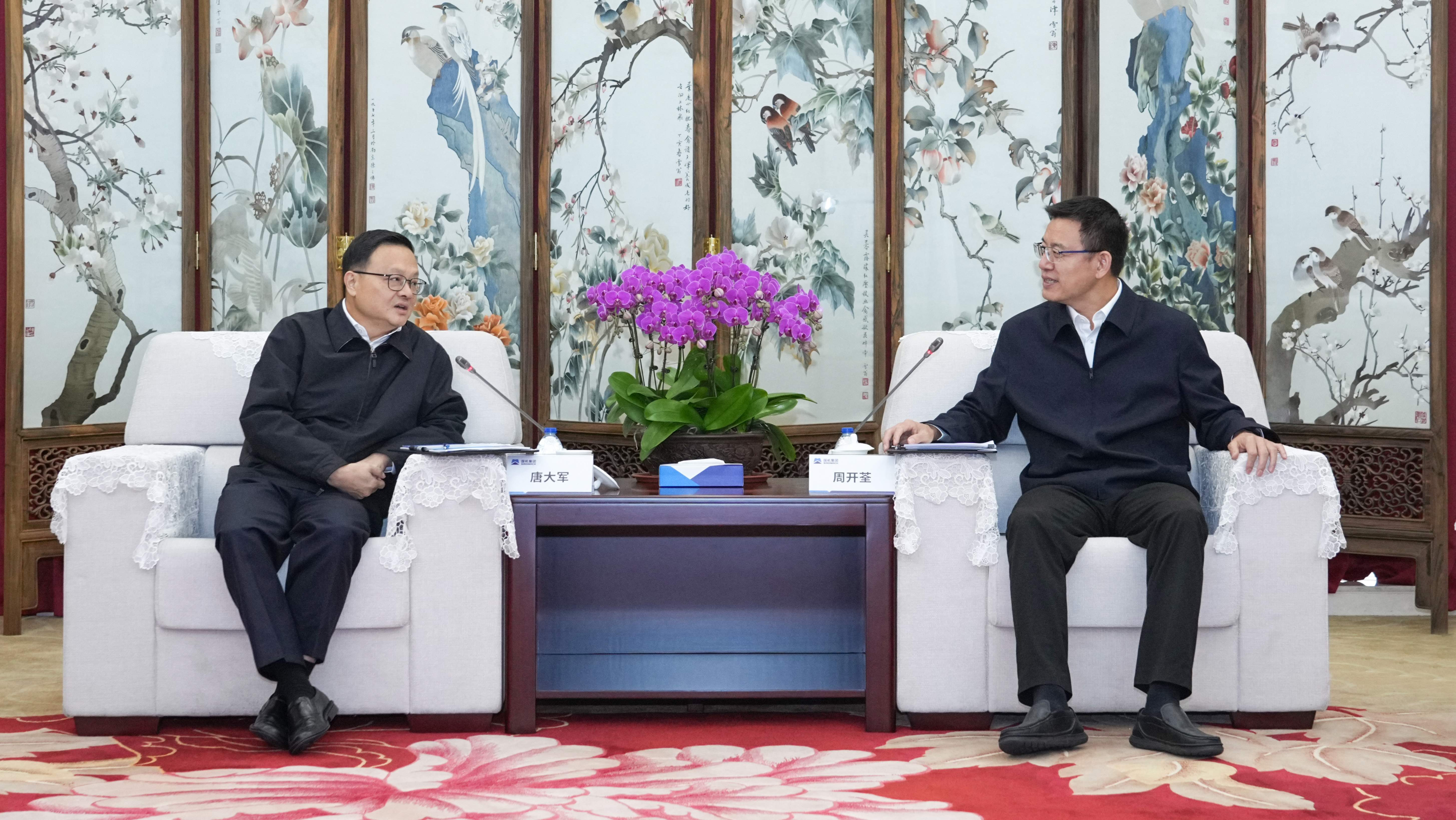 W020251018039253322065 pg电子模拟器(中国游)官方网站