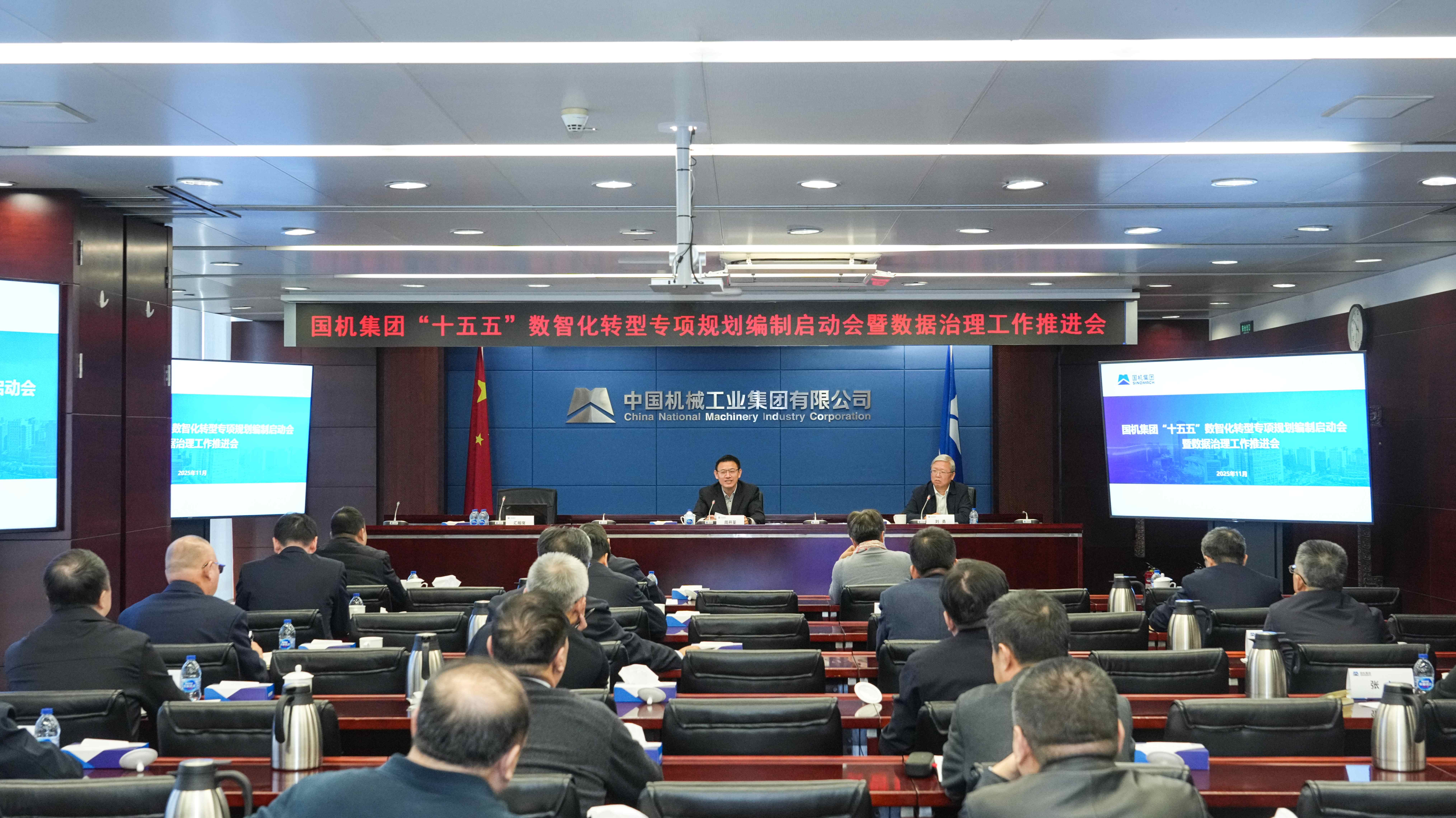 W020251120342070076828 pgµç×ÓÄ£ÄâÆ÷(ÖйúÓÎ)¹Ù·½ÍøÕ¾