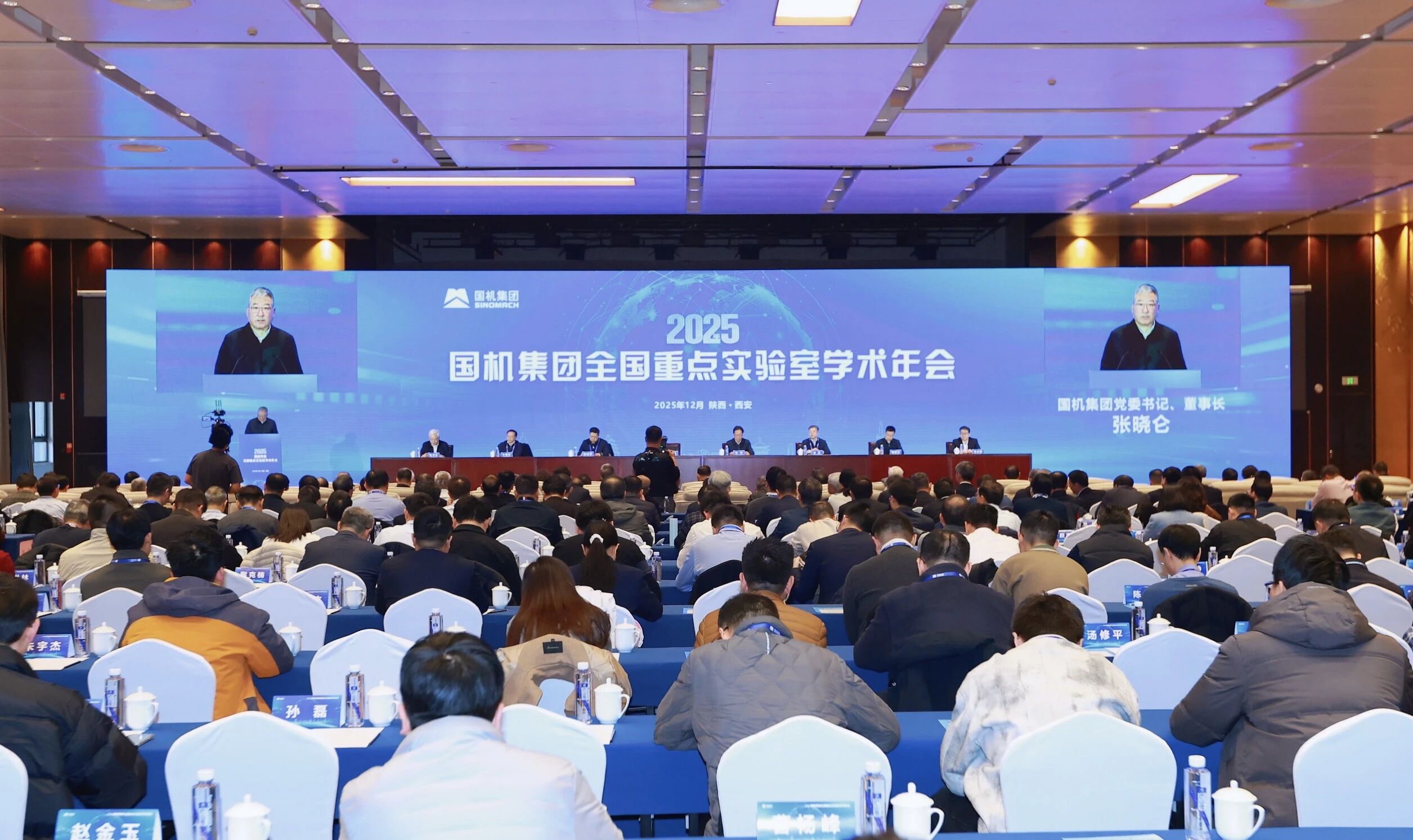 pg����ģ����(�й���)�ٷ���վ