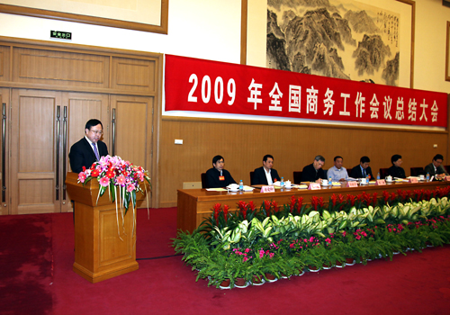 W020141218453712723903 pgµç×ÓÄ£ÄâÆ÷(ÖйúÓÎ)¹Ù·½ÍøÕ¾