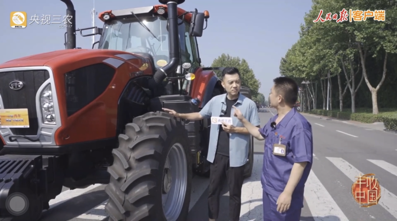 W020230911402984626694 pg电子模拟器(中国游)官方网站