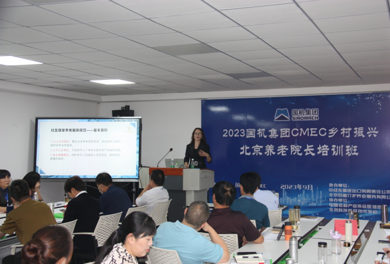 W020231009049920654104 pgµç×ÓÄ£ÄâÆ÷(ÖйúÓÎ)¹Ù·½ÍøÕ¾