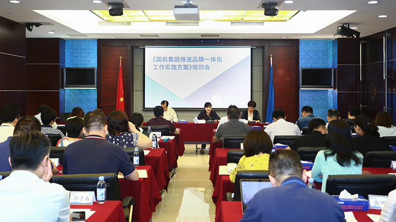 W020190718613508173589 pgµç×ÓÄ£ÄâÆ÷(ÖйúÓÎ)¹Ù·½ÍøÕ¾