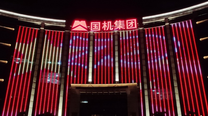 W020191012483002888992 pgµç×ÓÄ£ÄâÆ÷(ÖйúÓÎ)¹Ù·½ÍøÕ¾