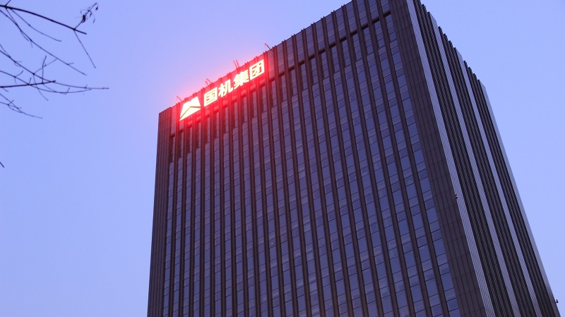 W020191012483002914022 pgµç×ÓÄ£ÄâÆ÷(ÖйúÓÎ)¹Ù·½ÍøÕ¾