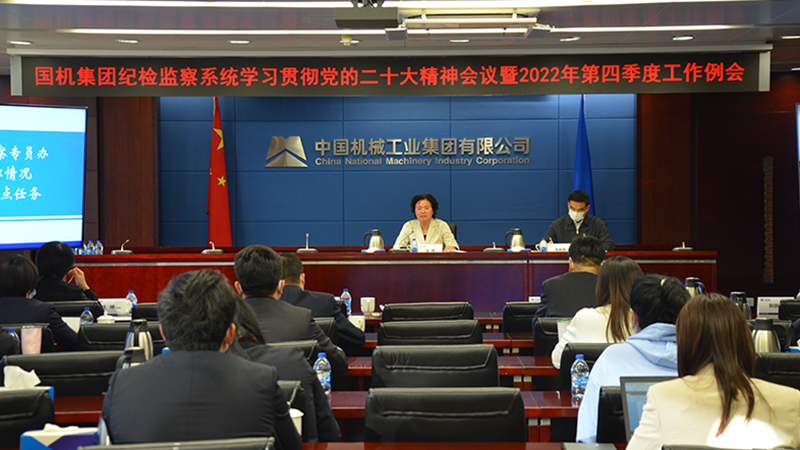 W020221106585421531561 pg电子模拟器(中国游)官方网站