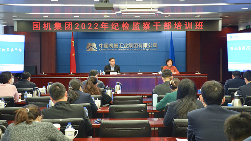 W020221118285902778882 pg电子模拟器(中国游)官方网站