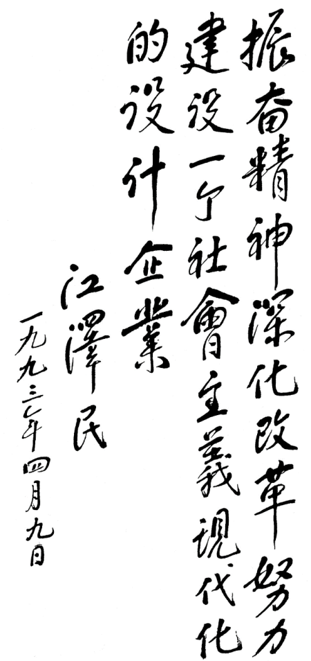 W020221205408869303971 pgµç×ÓÄ£ÄâÆ÷(ÖйúÓÎ)¹Ù·½ÍøÕ¾